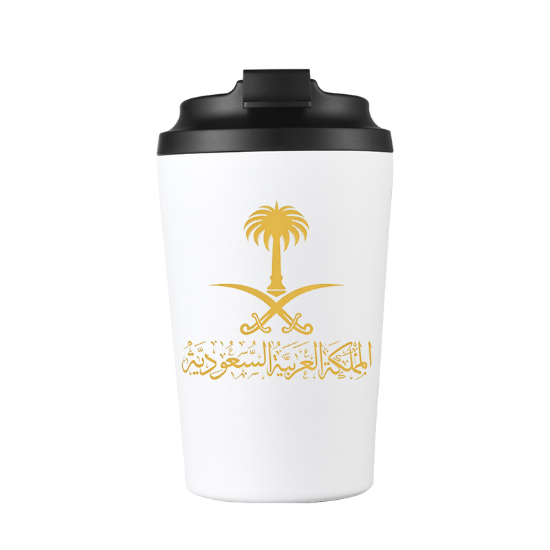 Coffee Equipment For Camping - Caneca de Cerveja de Aço Inoxidável