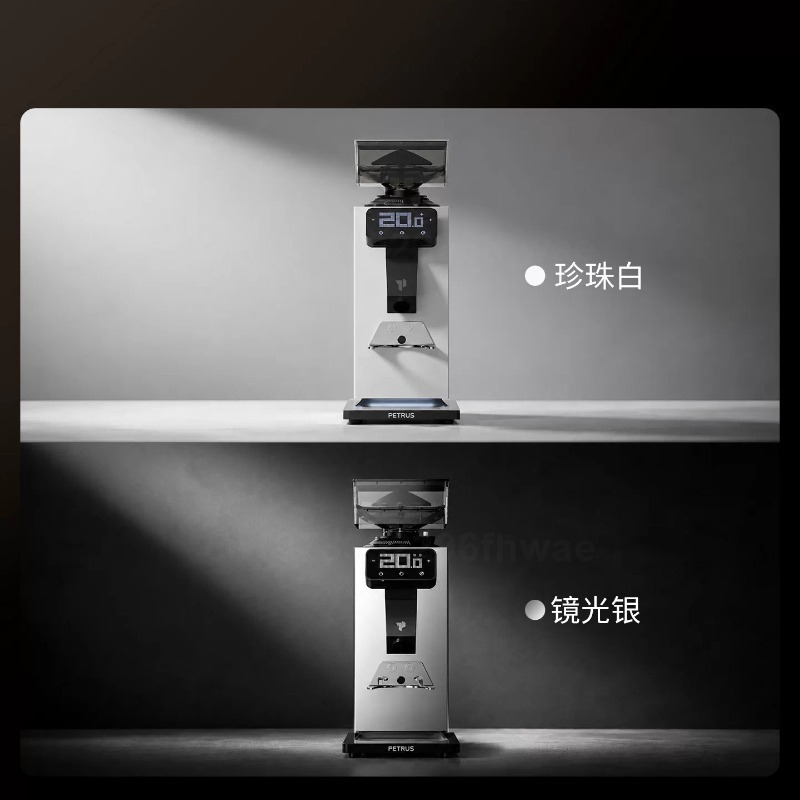 Moedor de Café Elétrico Petrus - Coffee Grinder Burr Flat avaliação e preço